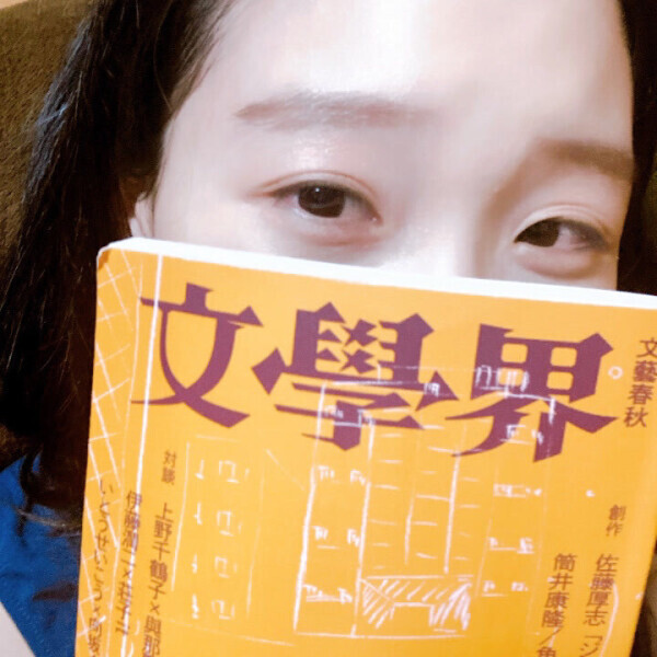 意外といける口でした?