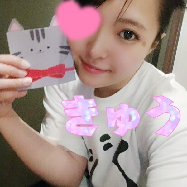 わぁい?(*´?`*)??