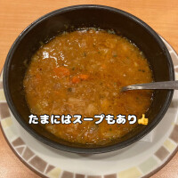 体の内側からあっためましょ????