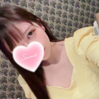 すず