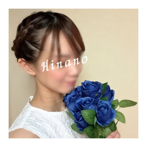 感謝とご報告?