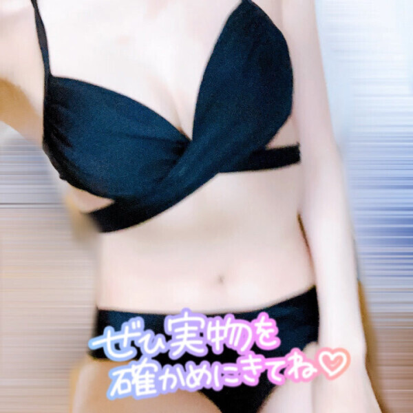 みんなへBIGLOVE??
