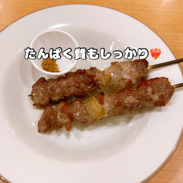 お肉もしっかり食べてます?