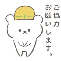 こむぎ