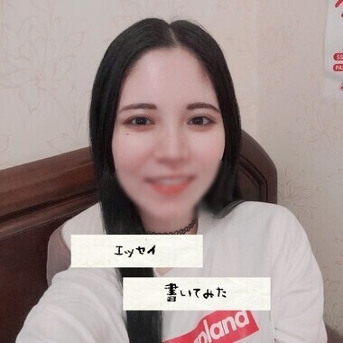 心のオアシス