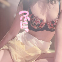 おしごとおわりのリラックスたいむ?