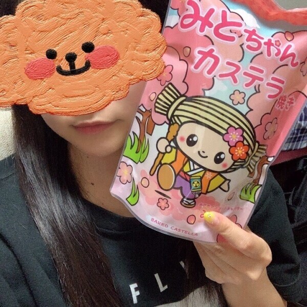 水戸観光