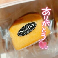 ありがとう??