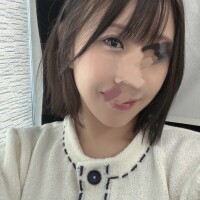 出発?