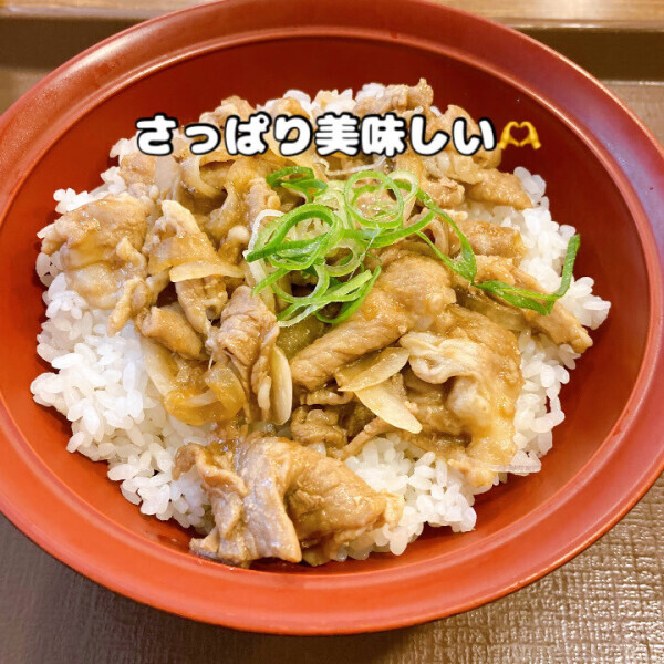タンパク質しか勝たんのよ