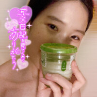 背景をモザイク処理したのはアホ毛を隠すため……?