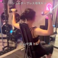 肩トレも追加してくびれ強化月間??