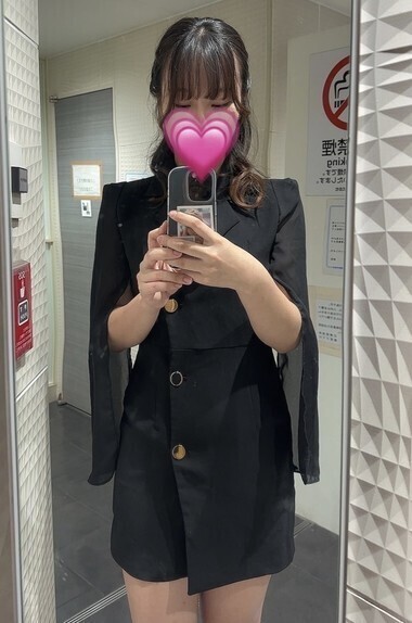 だぁれだ?