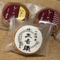 17:00まで??