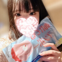 うみの
