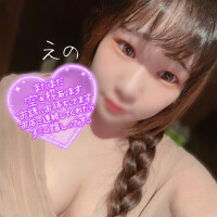 ふふっ?