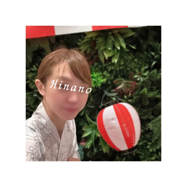 癒しの楽園へようこそ?