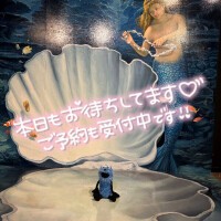かのこ