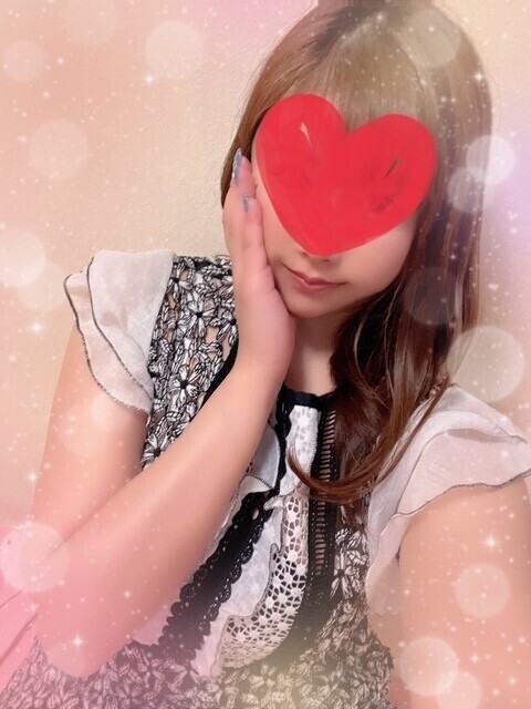 ありがとう?