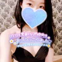 ぬるぬるしてるから本当の沼みたいだよね?