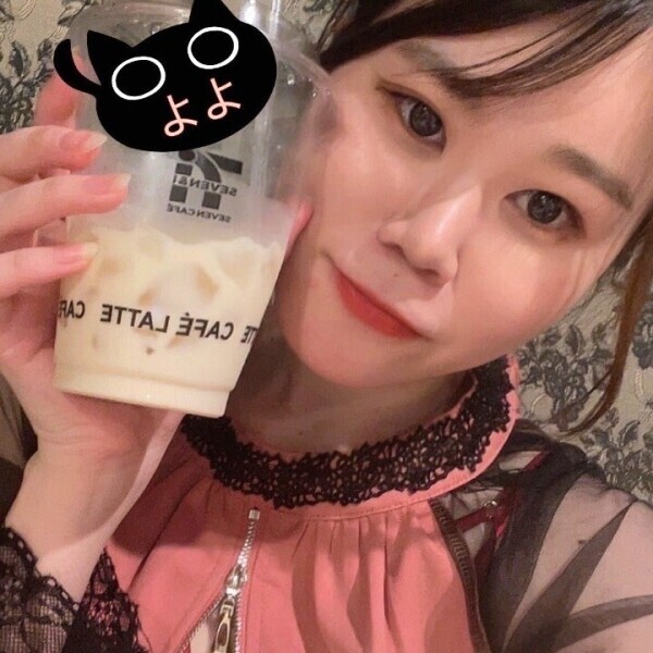 ふっつかめ～?。°
