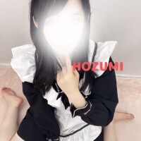 ほづみ
