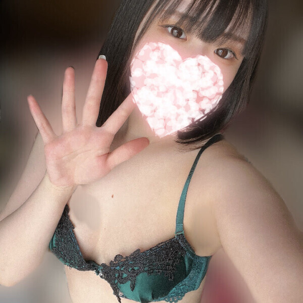 明日まで?