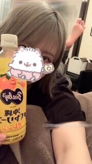 image0.jpeg