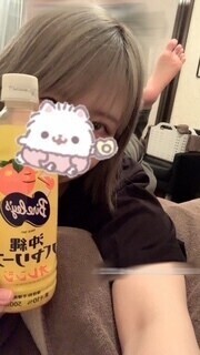 ありえない?