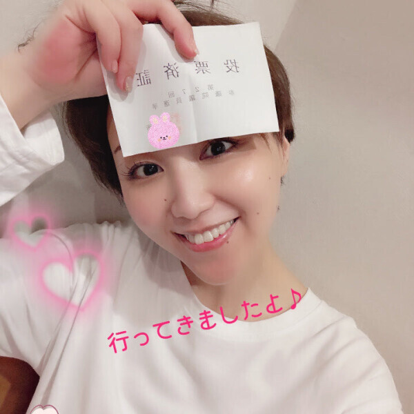 きさらぎ???行ってきましたよ