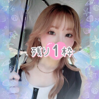 久しぶりに会った友達がおしりの触り方がエロくなってた……