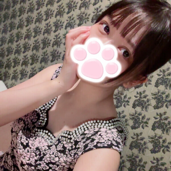 ありがと～!