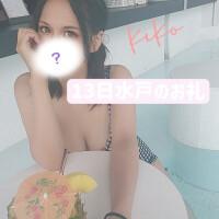 きこ