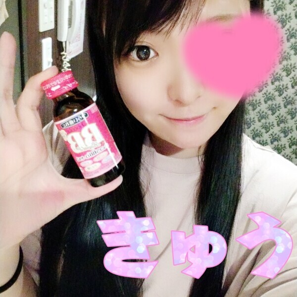 磁気ネックレスデビュー