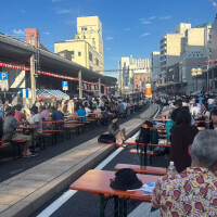おはよう