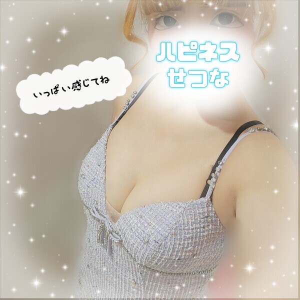 一緒に・・・?