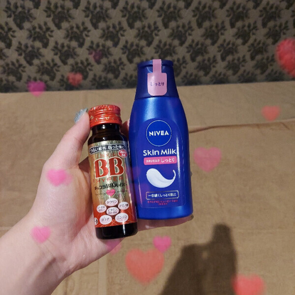 ありがとう??