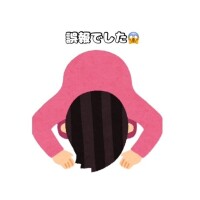 まひろ