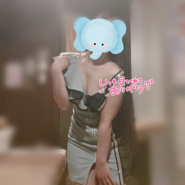 おはおは?