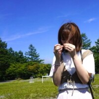 かな