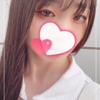 今日から!