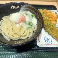 ちょっと...