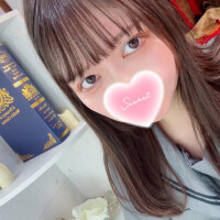 ただいま