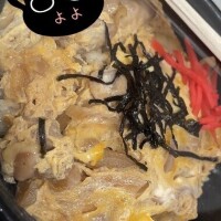 ごっはっんっ??