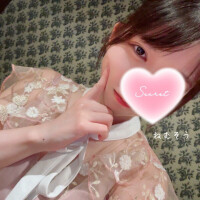 すず