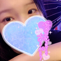 楽しみにしてた?