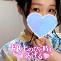 肩が上がりにくい方は早めに教えてください?