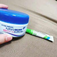 ? コンディションを整えて