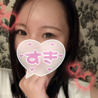 ありがとう