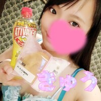 マッサージ??